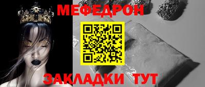 марки nbome Долгопрудный