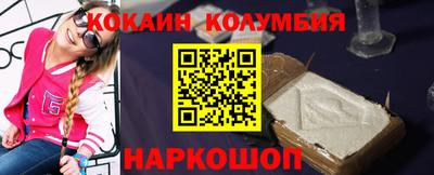 эйфоретик Дмитров