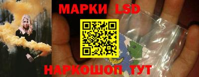 COCAINE Добрянка