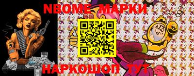 эйфоретик Дмитров