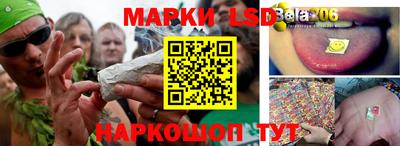 эйфоретик Дмитров