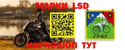 эйфоретик Дмитров