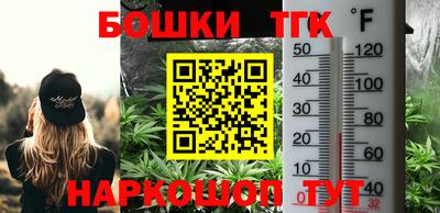 COCAINE Добрянка
