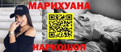 COCAINE Добрянка