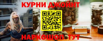 COCAINE Добрянка