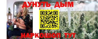 COCAINE Добрянка