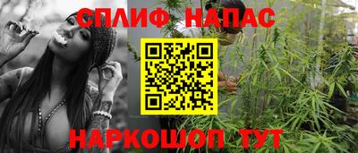 COCAINE Добрянка