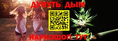 эйфоретик Дмитров