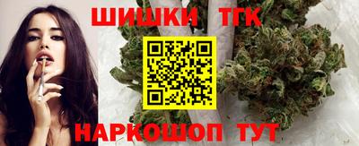 COCAINE Добрянка