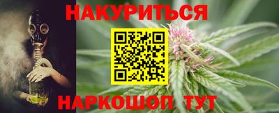 COCAINE Добрянка