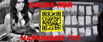 эйфоретик Дмитров