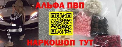 COCAINE Добрянка