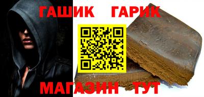 марки nbome Долгопрудный