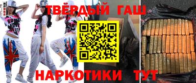 марки nbome Долгопрудный