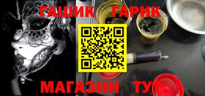 эйфоретик Дмитров