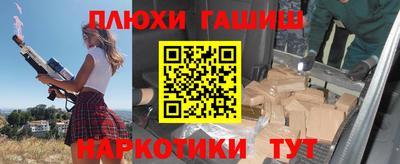 эйфоретик Дмитров