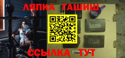 марки nbome Долгопрудный