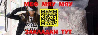 COCAINE Добрянка