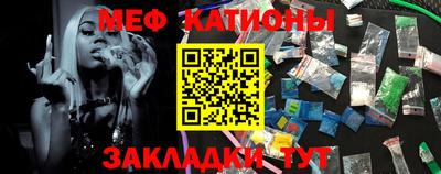 COCAINE Добрянка