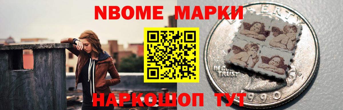 мега   Лсд 25 экстази кислота  Назрань  Вход с VPN  ЛСД экстази ecstasy 